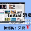 香港澳门考研究生会不会简单点