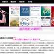 今天澳门特马开的什么2023