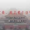 新澳今晚开什么号码刘半仙