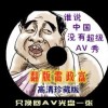 wordsworth是什么意思